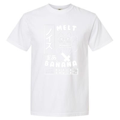 Melt Banana Garment-Dyed Heavyweight T-Shirt