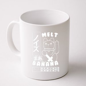 Melt Banana Coffee Mug