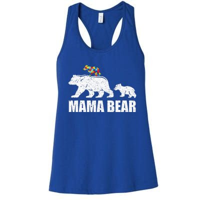 Mama Bear Mom Autistic Child Women's Racerback Tank