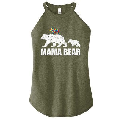 Mama Bear Mom Autistic Child Women’s Perfect Tri Rocker Tank