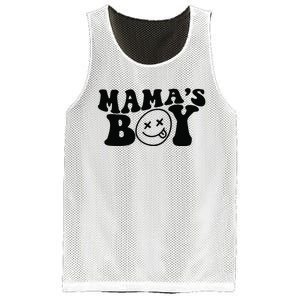 MamaS Boy Mesh Reversible Basketball Jersey Tank