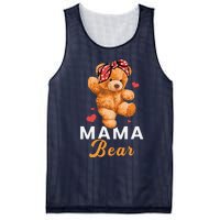 Mama Bear Mothers Day Cute Teddy Mom Momma Mommy Mesh Reversible Basketball Jersey Tank