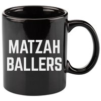 Matzah Ballers 11oz C Handle Ceramic Mug