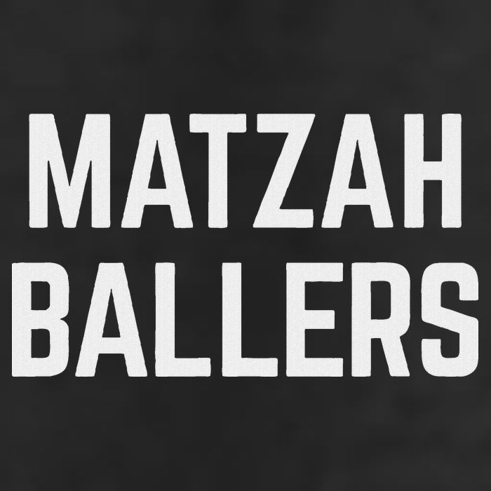 Matzah Ballers 11oz C Handle Ceramic Mug