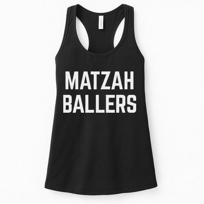 Matzah Ballers Womens Tank Top
