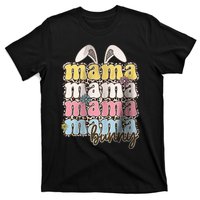 Mama Bunny Matching Family Easter Pregnancy Mom T-Shirt