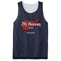 Midgar Bar Mesh Reversible Basketball Jersey Tank