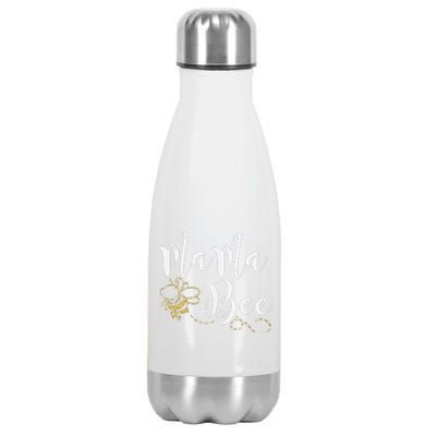 Mama Bee Mother's Day Best Bee Mom Ever Happy Mother's Day Stainless Steel Insulated Water Bottle