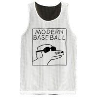 Modern Baseball Mesh Reversible Basketball Jersey Tank