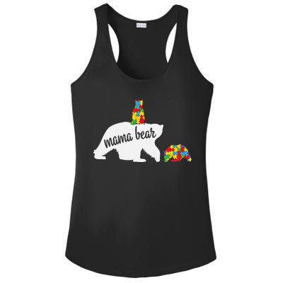 Mama Bear Of Two Warriors Autism Awareness Gift Ladies PosiCharge Competitor Racerback Tank