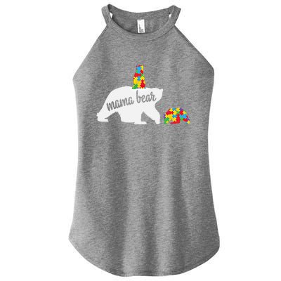 Mama Bear Of Two Warriors Autism Awareness Gift Women's Perfect Tri Rocker Tank