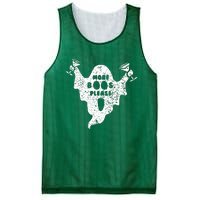 More Boos Please Mesh Reversible Basketball Jersey Tank