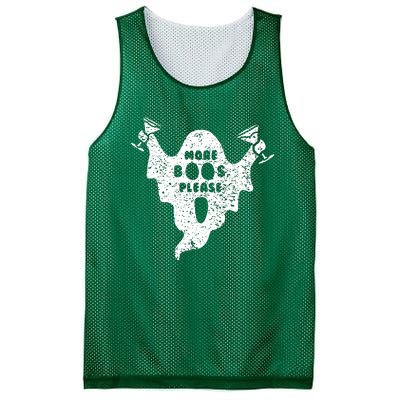 More Boos Please Mesh Reversible Basketball Jersey Tank