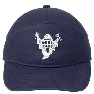 More Boos Please 7-Panel Snapback Hat