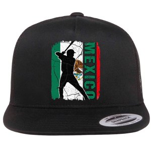 Mexican Baseball Player Mexico Flag Baseball Fans Flat Bill Trucker Hat