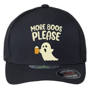 More Boos Please Cute Funny Halloween Ghost Party Flexfit Unipanel Trucker Cap