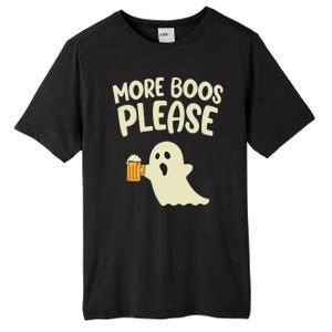 More Boos Please Cute Funny Halloween Ghost Party Tall Fusion ChromaSoft Performance T-Shirt