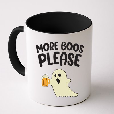 More Boos Please Cute Funny Halloween Ghost Party Mug