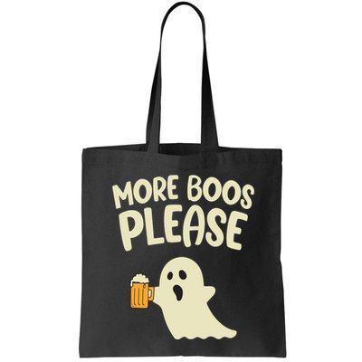 More Boos Please Cute Funny Halloween Ghost Party Bag