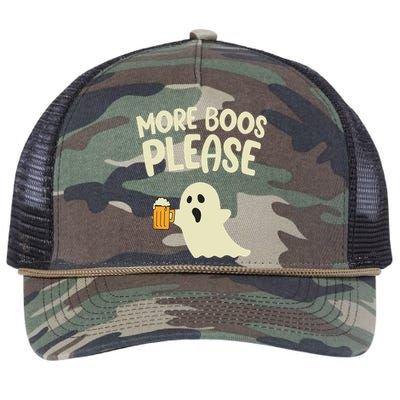 More Boos Please Cute Funny Halloween Ghost Party Retro Rope Trucker Hat Cap