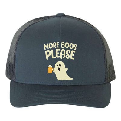 More Boos Please Cute Funny Halloween Ghost Party Yupoong Adult 5-Panel Trucker Hat