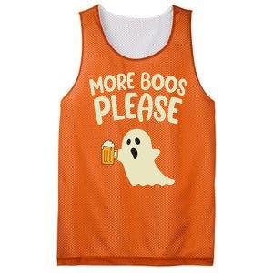 More Boos Please Cute Funny Halloween Ghost Party Mesh Reversible Basketball Jersey Tank