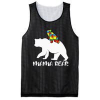 Mama Bear Proud Autistic Mom Love Cute autism Mesh Reversible Basketball Jersey Tank