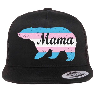 Mama Bear Pride Flag Flatbill Hat
