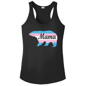 Mama Bear Pride Flag Ladies PosiCharge Competitor Racerback Tank