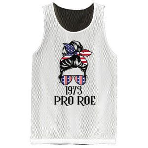 Messy Bun Pro Roe 1973 Pro Choice ’s Rights Feminism Mesh Reversible Basketball Jersey Tank