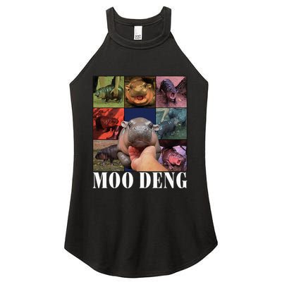 Moodeng Baby Pygmy Hippo Cute Zoo For Family Women's Perfect Tri Rocker Tank