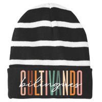 Maestra Boho Retro Cultivando Bilingues Spanish Teacher Striped Beanie with Solid Band