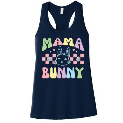 Mama Bunny Retro Colorful Cute Holiday Women's Racerback Tank