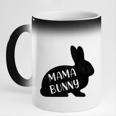 Mama Bunny Rabbit Mom Mother Easter Day Meaningful Gift 11oz Black Color Changing Mug