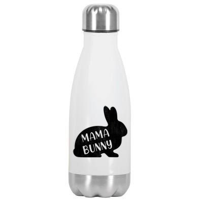 Mama Bunny Rabbit Mom Mother Easter Day Meaningful Gift Stainless Steel Insulated Water Bottle