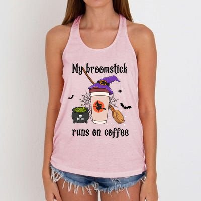 My Broomstick Runs On Coffee Gift Coffee Lover Halloween Meaningful Gift Women's Knotted Racerback Tank