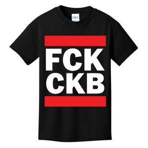 Matt Bitcoin Run Ckb Kids T-Shirt