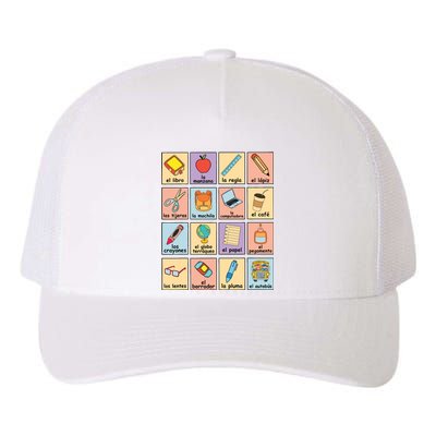 Maestra Bilingue Spanish Teacher Back To School Yupoong Adult 5-Panel Trucker Hat