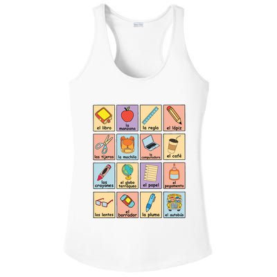 Maestra Bilingue Spanish Teacher Back To School Ladies PosiCharge Competitor Racerback Tank