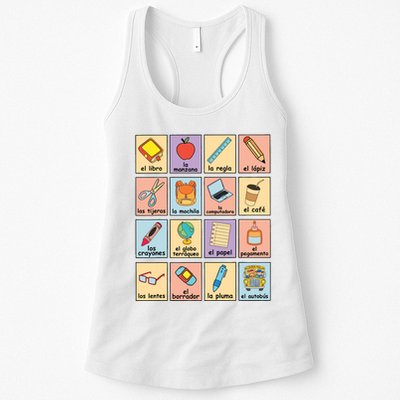 Maestra Bilingue Spanish Teacher Back To School Womens Tank Top