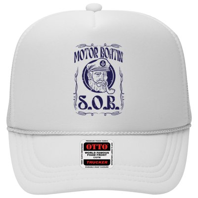 Motor Boating Sob Funny Motorboat Humor Captain Owner Trucker Hat