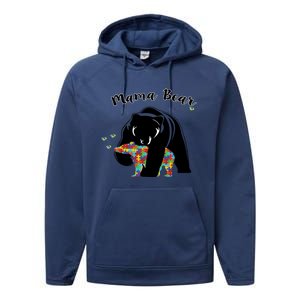 Mama Bear Support Love Autism Awareness Gift Performance Fleece Hoodie