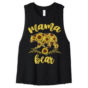 Mama Bear Sunflower Funny Mothers Day Gifts For Woman Mom Women's Racerback Cropped Tank