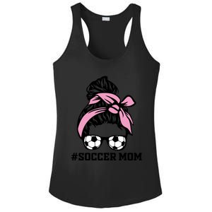 Messy Bun Soccer Mom Life Game Day Cheer Mom Gift Ladies PosiCharge Competitor Racerback Tank