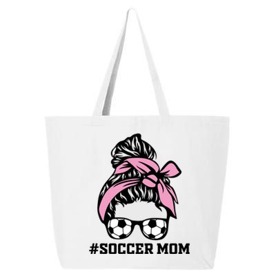 Messy Bun Soccer Mom Life Game Day Cheer Mom Gift 25L Jumbo Tote