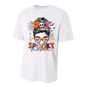 Messy Bun Spooky Season Funny Halloween Costume Performance Sprint T-Shirt