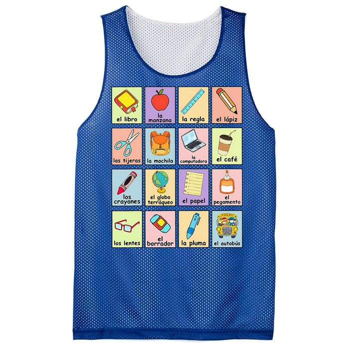 Maestra Bilingue Spanish Teacher Back To School Mesh Reversible Basketball Jersey Tank