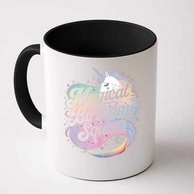 Magical Birthday Squad Unicorn Party Fun Mug
