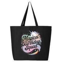 Magical Birthday Squad Unicorn Party Fun 25L Jumbo Tote
