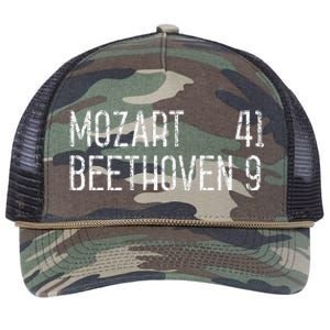 Mozart Beethoven Symphony Scoreboard Funny Classical Music Retro Rope Trucker Hat Cap